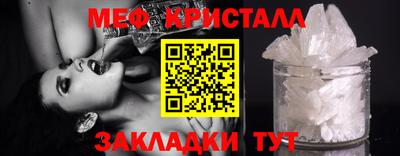 a pvp Коммунар