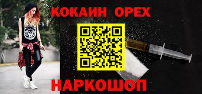 a pvp Коммунар
