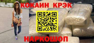 a pvp Коммунар
