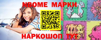 a pvp Коммунар