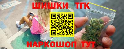 мяу мяу мука Комсомольск-на-Амуре