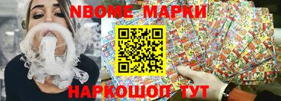 спиды Конаково