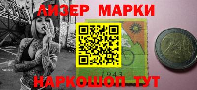 спиды Конаково