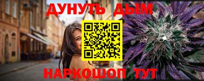 спиды Конаково
