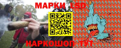 спиды Конаково