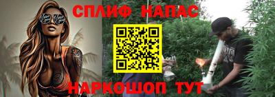 a pvp Коммунар