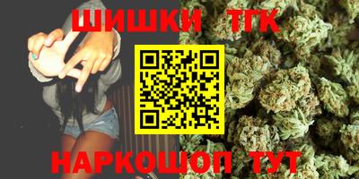 мяу мяу мука Комсомольск-на-Амуре
