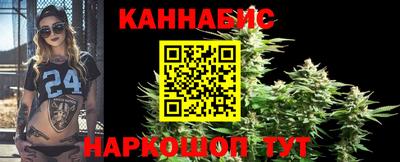 спиды Конаково