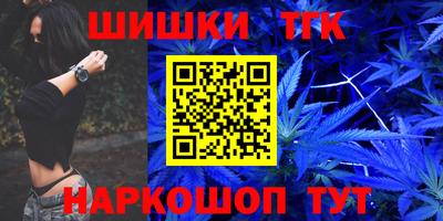 мяу мяу мука Комсомольск-на-Амуре