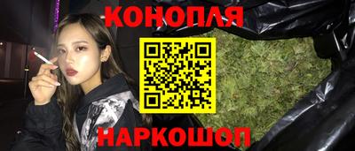 мяу мяу мука Комсомольск-на-Амуре