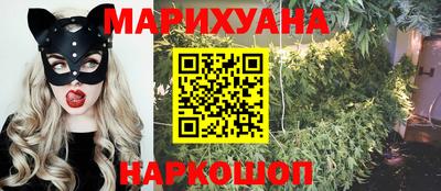 спиды Конаково