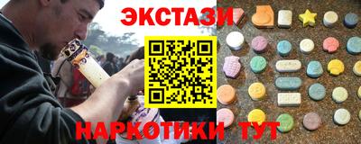 мяу мяу мука Комсомольск-на-Амуре