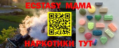 a pvp Коммунар
