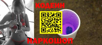 спиды Конаково