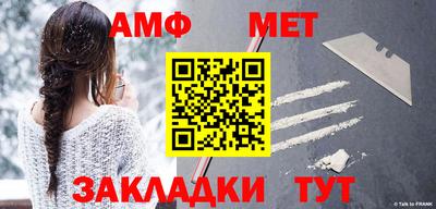 a pvp Коммунар