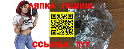 спиды Конаково