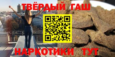мяу мяу мука Комсомольск-на-Амуре