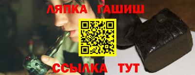 спиды Конаково