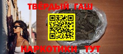 спиды Конаково