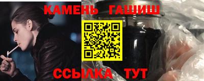спиды Конаково
