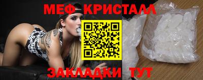 a pvp Коммунар